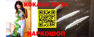 мефедрон мука Бузулук