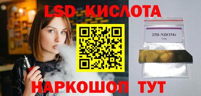 мефедрон мука Бузулук