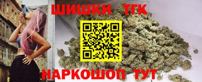 таблы Бугуруслан