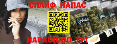 мефедрон мука Бузулук