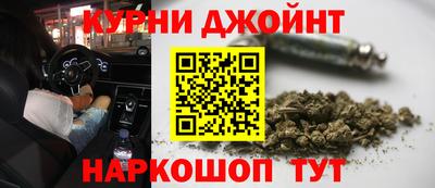 прущая мука Будённовск