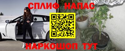 мефедрон мука Бузулук