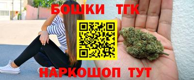 мефедрон мука Бузулук