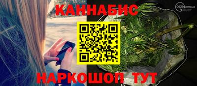 прущая мука Будённовск