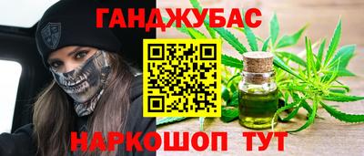 прущая мука Будённовск