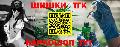 прущая мука Будённовск