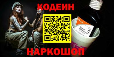 мефедрон мука Бузулук