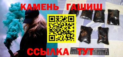 мефедрон мука Бузулук
