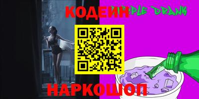 таблы Бугуруслан