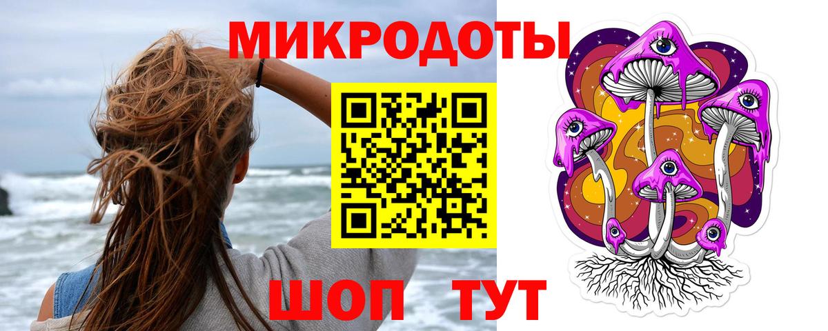 Изобильный  Галлюциногенные грибы Psilocybe  Вход с VPN 
